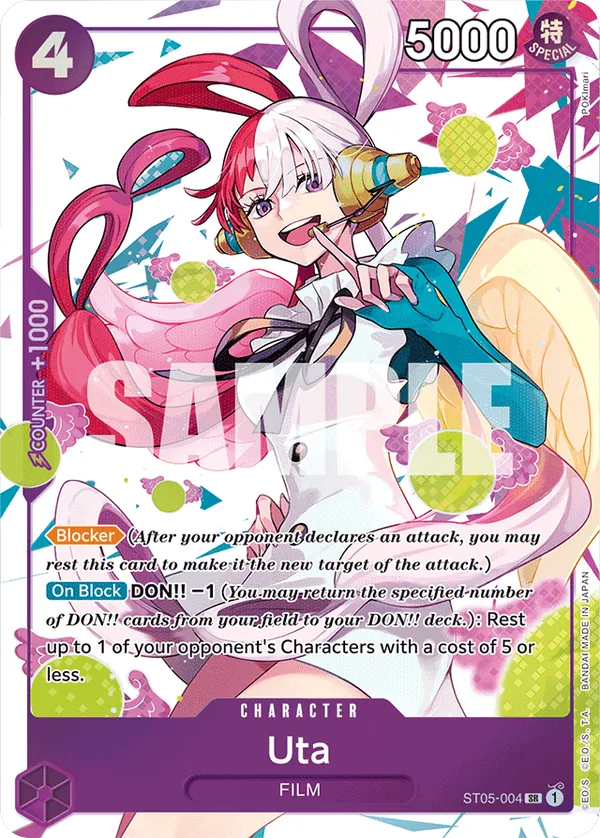 Uta - ST05-004 - Super Rare (Uta Alt Art) - ONE PIECE FILM edition