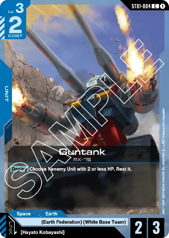 Guntank - ST01-004 - Common - Heroic Beginnings