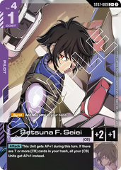 Setsuna F. Seiei - ST07-009 - Common (Alternate Art) - Celestial Drive