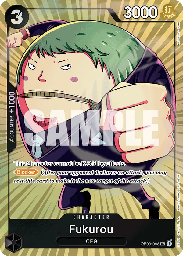 Fukurou - OP03-088 - Uncommon (Bandai Card Games Fest Alt Art) - Pillars of Strength