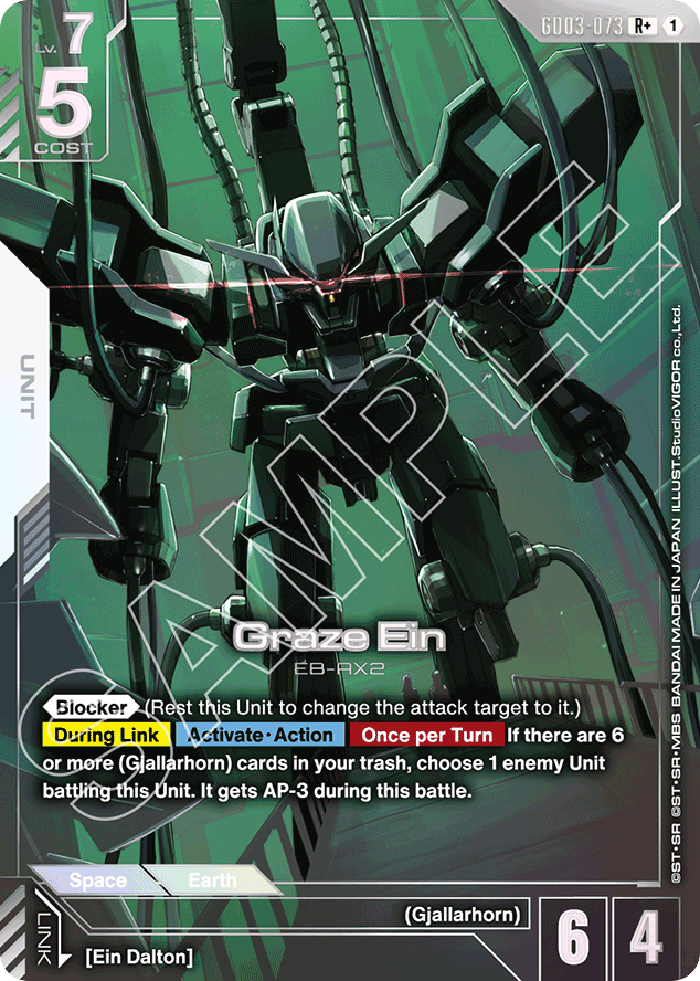 Graze Ein - GD03-073 - Rare (Alternate Art) - Steel Requiem