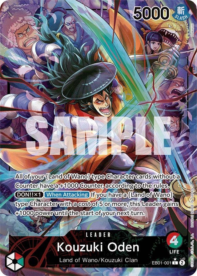 Kouzuki Oden - EB01-001 - Leader (Alternate Art) - Memorial Collection