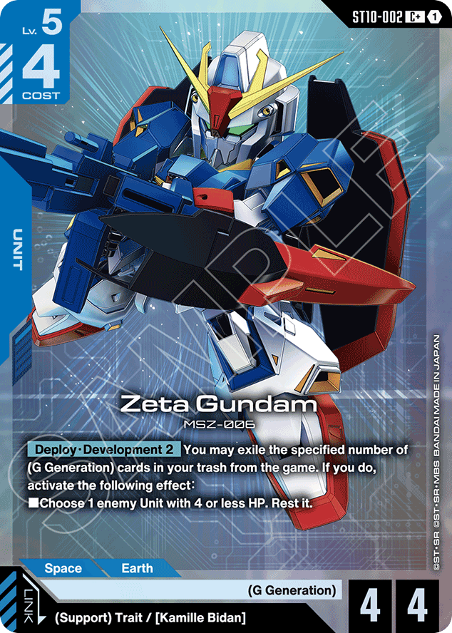 Zeta Gundam - ST10-002 - Common (Alternate Art) - Generation Pulse