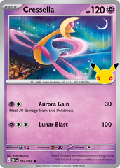 Cresselia - 074/128 - 30th Celebration