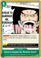 Strive to Surpass me