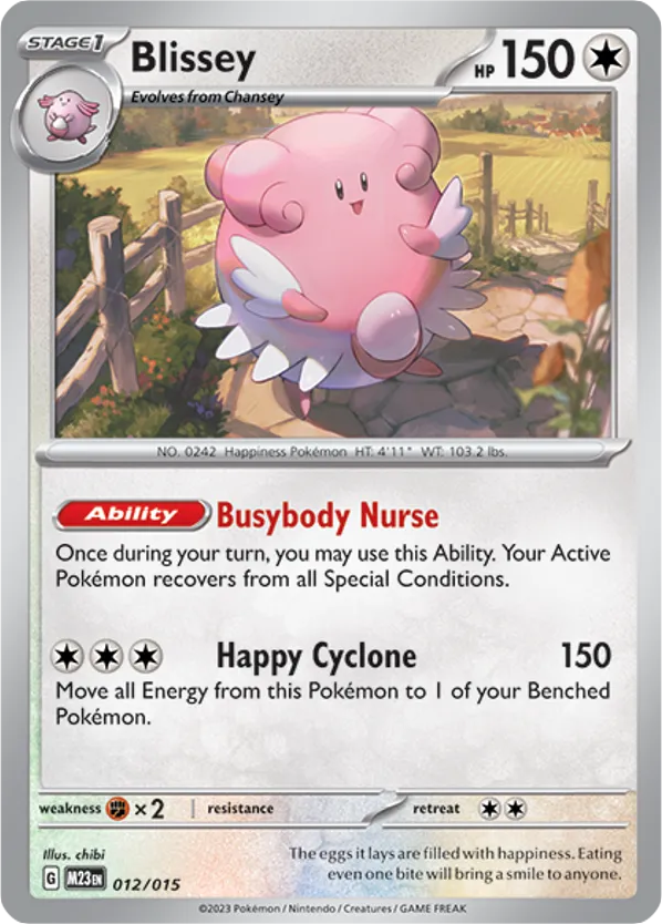 Blissey - 12/15 - McDonald's Collection 2023