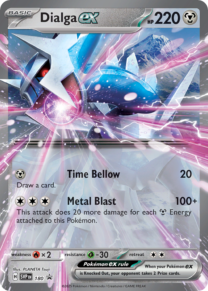 Dialga ex - 180 - Scarlet & Violet Black Star Promos