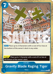 Gravity Blade Raging Tiger - OP06-058 - Rare (Reprint) - Wings of the Captain