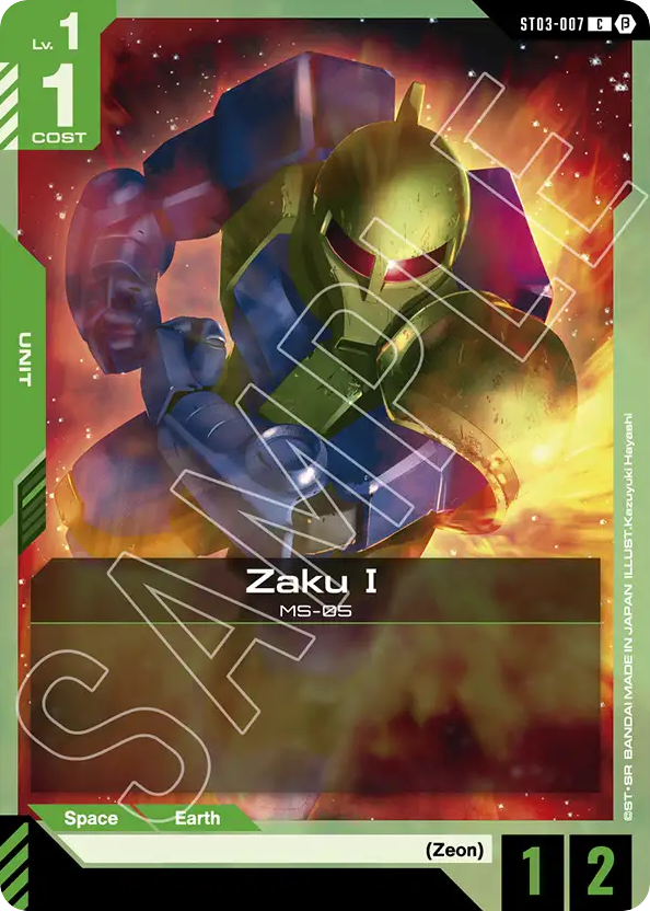 Zaku Ⅰ - ST03-007 - Common (Beta) - Zeon's rush