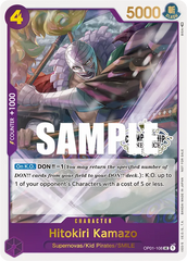 Hitokiri Kamazo - OP01-108 - Uncommon (Championship Stamp) - Romance Dawn