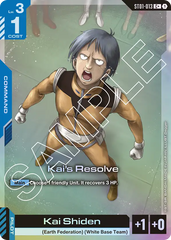 Kai's Resolve - ST01-013 - Common - Heroic Beginnings