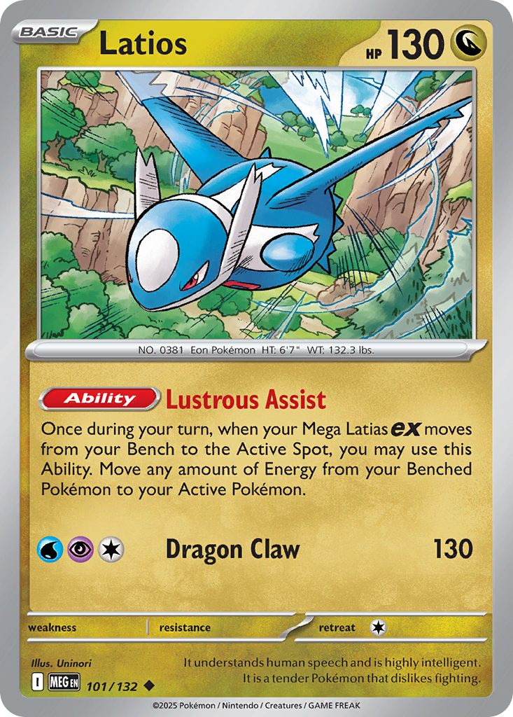 Latios - 101/132 - Mega Evolution