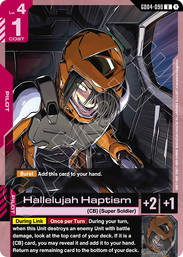 Hallelujah Haptism - GD04-090 - Uncommon - Phantom Aria