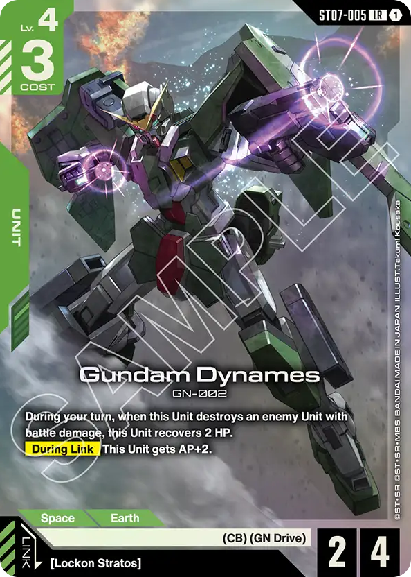 Gundam Dynames - ST07-005 - Legend Rare - Celestial Drive