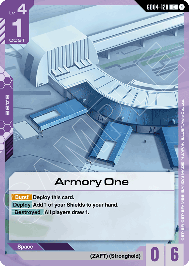 Armory One - GD04-128 - Common - Phantom Aria