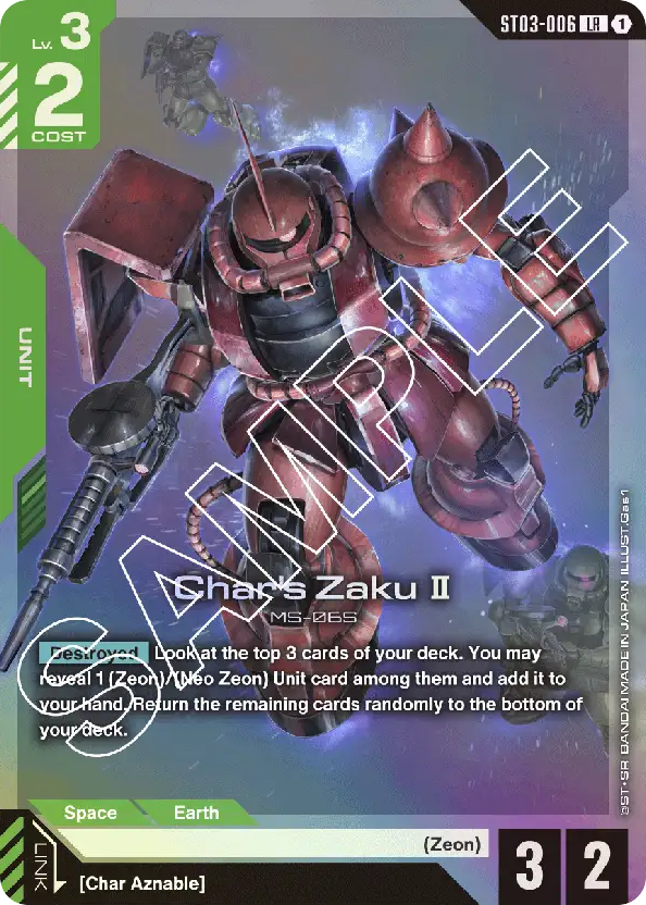Char's Zaku Ⅱ - ST03-006 - Legend Rare - Zeon's rush