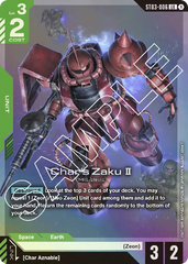 Char's Zaku Ⅱ - ST03-006 - Legend Rare - Zeon's rush