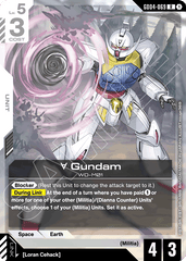 ∀ Gundam - GD04-069 - Rare - Phantom Aria