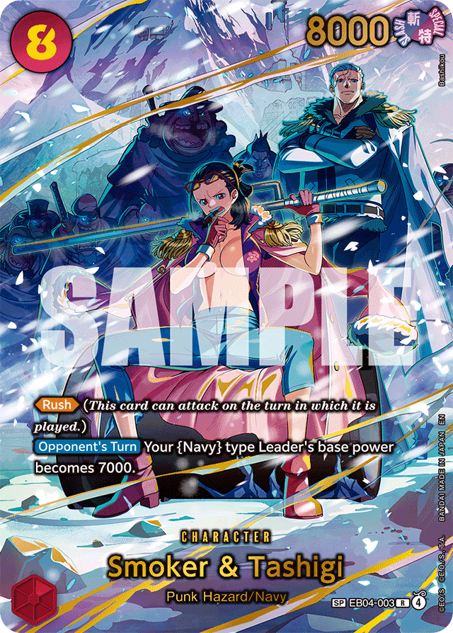 Smoker & Tashigi - EB04-003 - Rare (Special Alternate Art) - Egghead Crisis