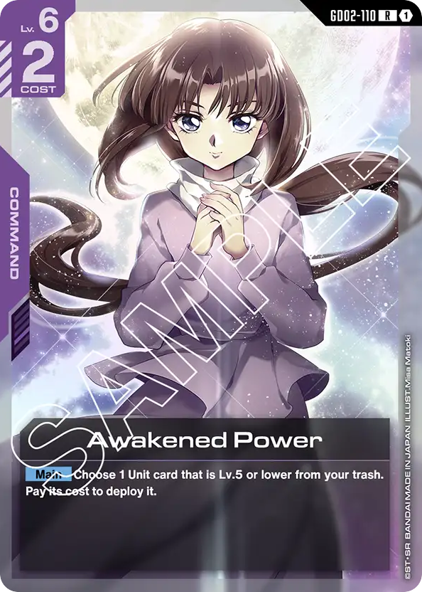 Awakened Power - GD02-110 - Rare - Dual Impact