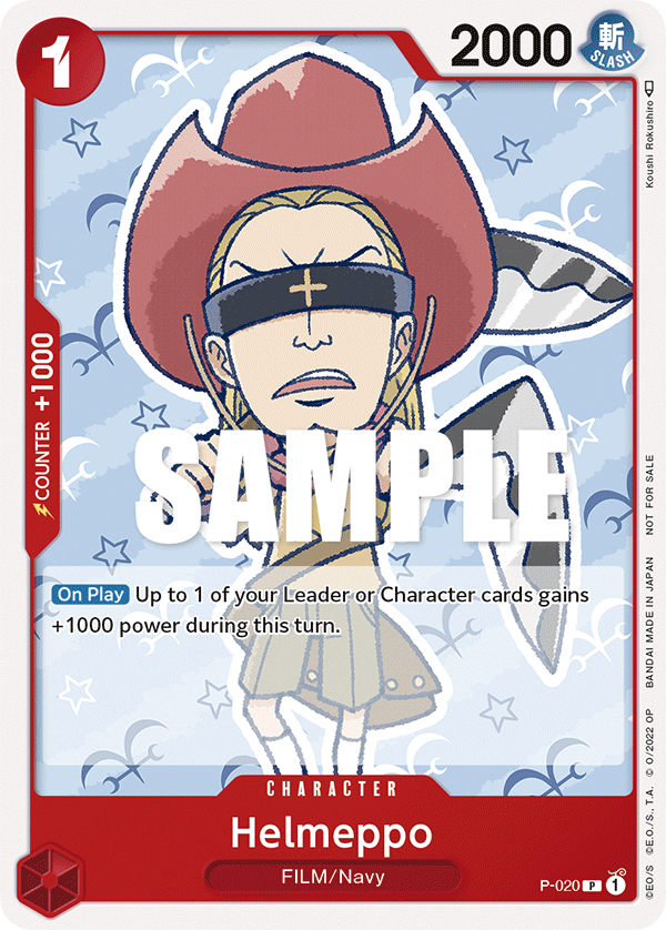 Helmeppo - P-020 - Promo - Promos