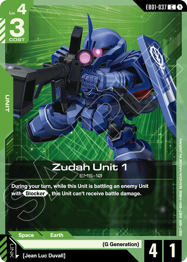 Zudah Unit 1 - EB01-037 - Common - Eternal Nexus