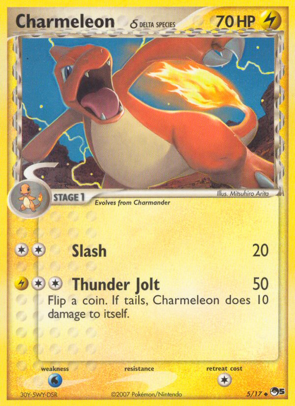 Charmeleon δ - 05/17 - POP Series 5