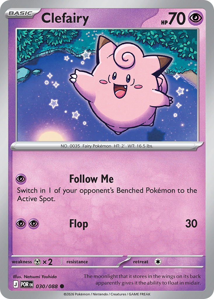 Clefairy - 30/88 - Perfect Order