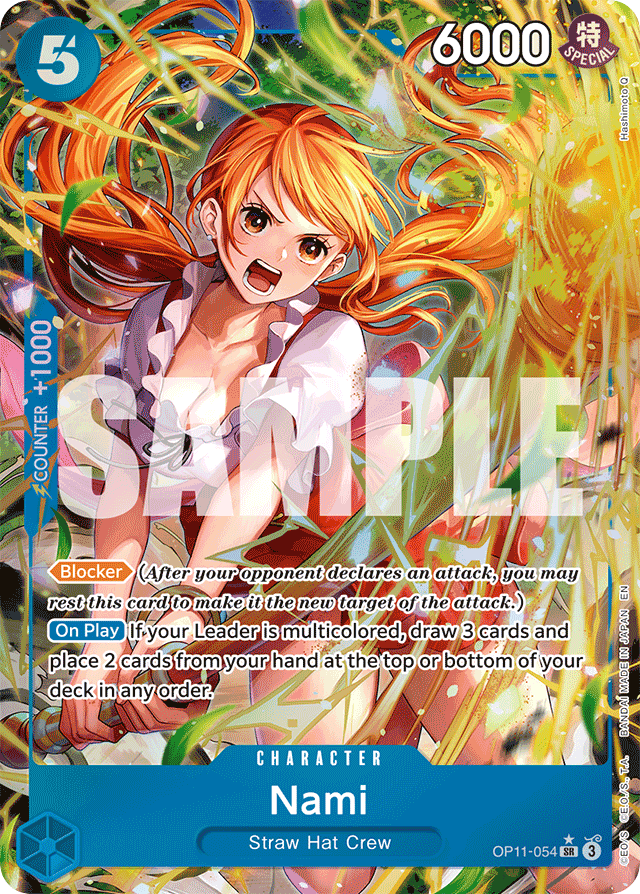 Nami - OP11-054 - Super Rare (Alternate Art) - A Fist Of Divine Speed