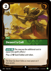 Desert's Call - 031/221 - Common - Spiritforged