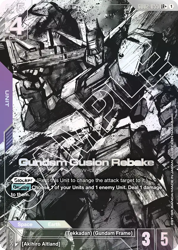 Gundam Gusion Rebake - GD02-055 - Legend Rare (Alternate Art) - Dual Impact