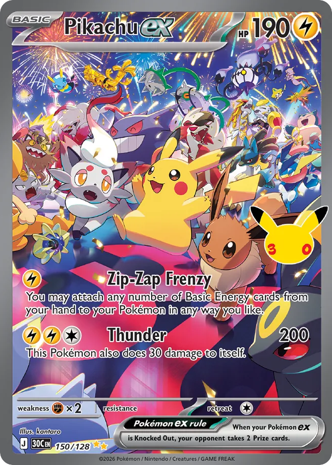Pikachu ex - 150/128 - 30th Celebration