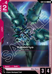 Kshatriya - GD01-051 - Uncommon - Newtype Rising