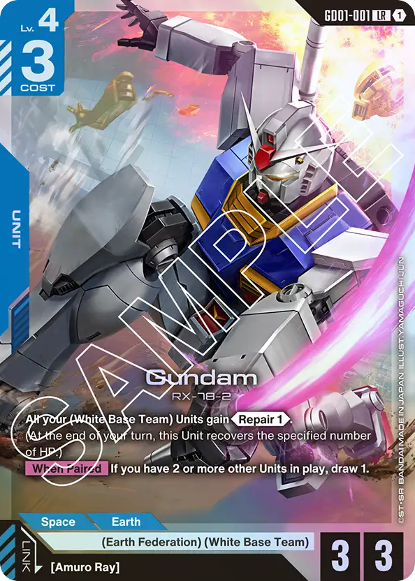 Gundam - GD01-001 - Legend Rare - Newtype Rising