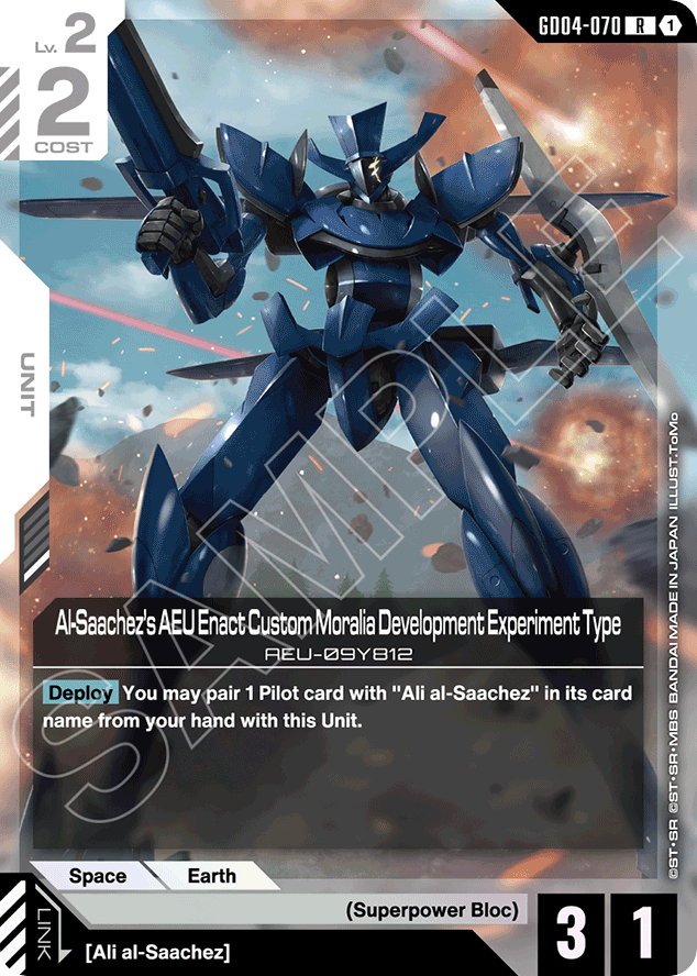 Al-Saachez's AEU Enact Custom Moralia Development Experiment Type - GD04-070 - Rare - Phantom Aria