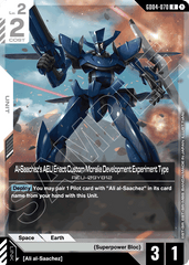 Al-Saachez's AEU Enact Custom Moralia Development Experiment Type - GD04-070 - Rare - Phantom Aria