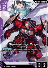 Quess's Jagd Doga - GD05-053 - Unknown (Link Rare Alt Art) - Freedom Ascension