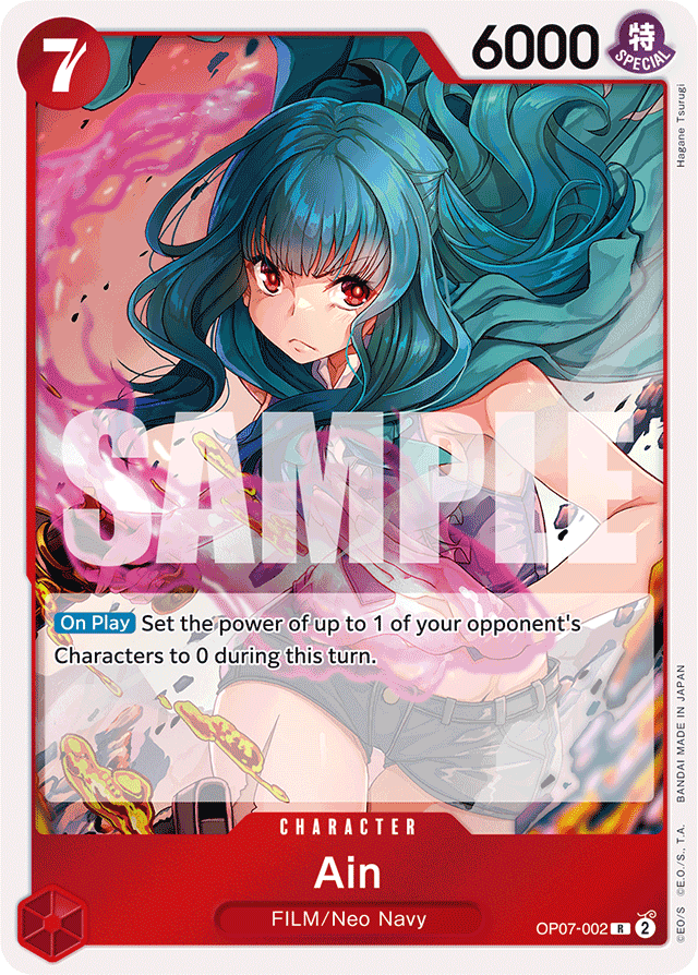 Ain - OP07-002 - Rare - 500 Years In The Future