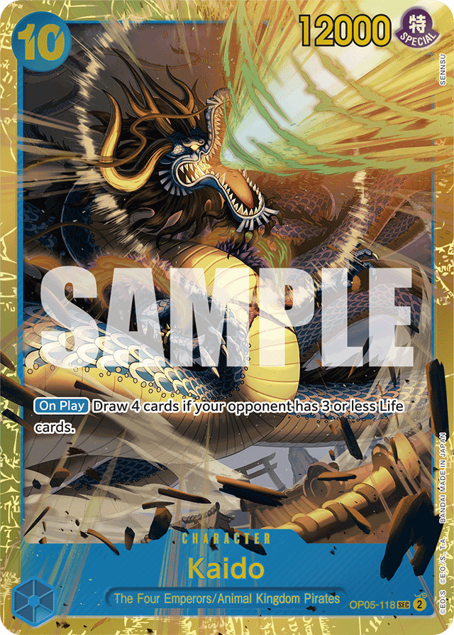 Kaido - OP05-118 - Secret Rare (Reprint) - Awakening of the New Era