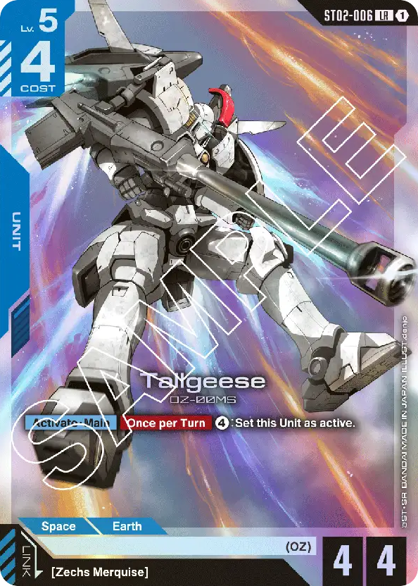 Tallgeese - ST02-006 - Legend Rare - Wings of Advance