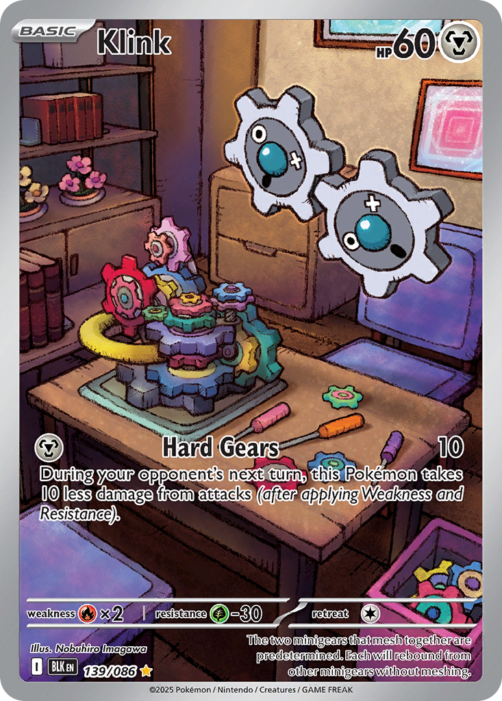 Klink - 139/86 - Black Bolt