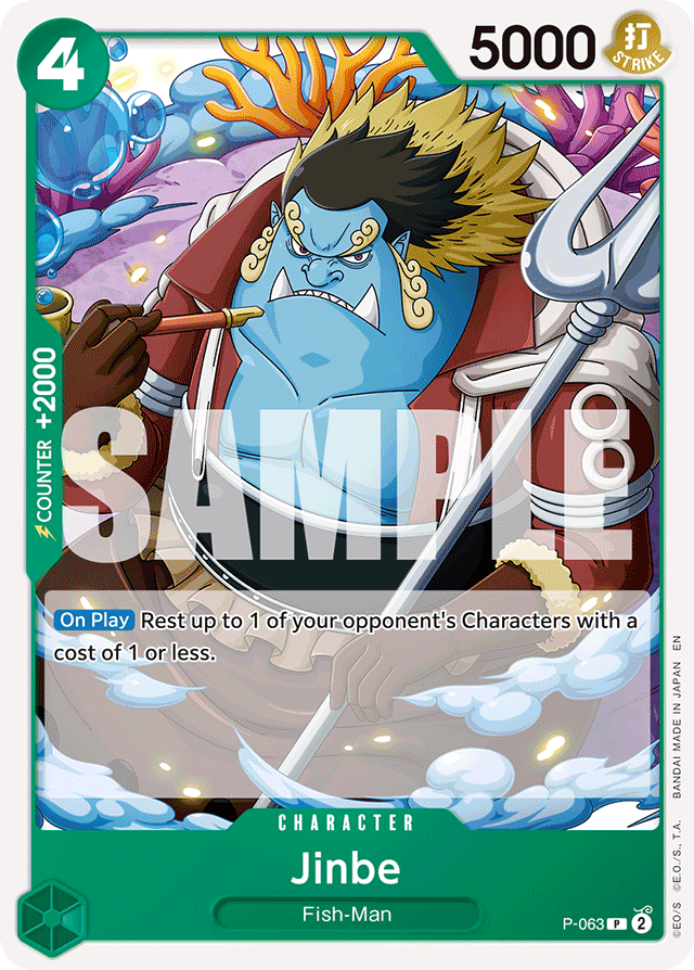 Jinbe - P-063 - Promo (Reprint) - Promos