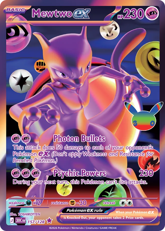 Mewtwo ex - 157/128 - 30th Celebration