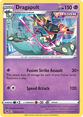Dragapult - 130/264 - Fusion Strike