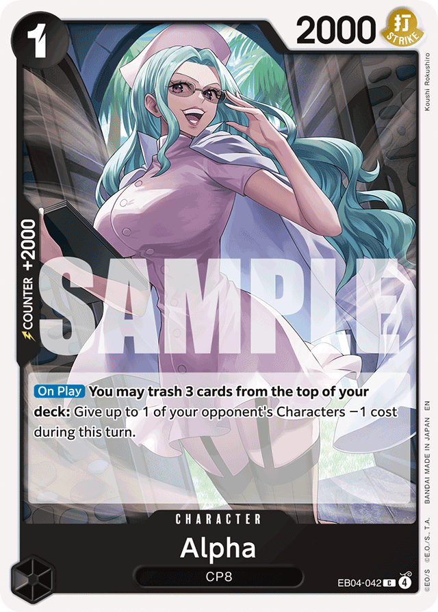 Alpha - EB04-042 - Common - Egghead Crisis