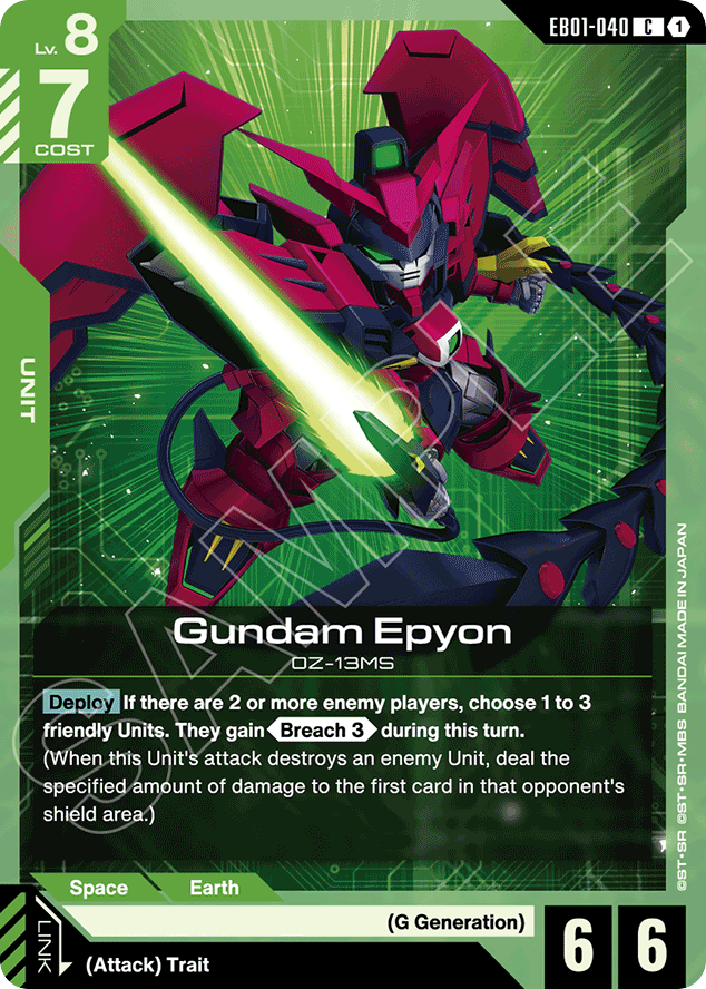 Gundam Epyon - EB01-040 - Common - Eternal Nexus