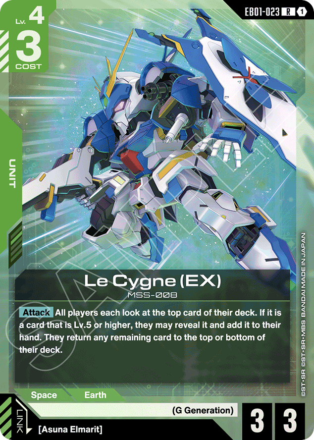 Le Cygne (EX) - EB01-023 - Rare - Eternal Nexus