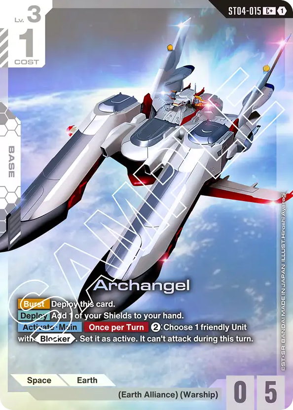 Archangel - ST04-015 - Common (Alternate Art) - SEED Strike