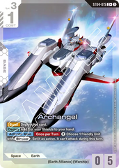 Archangel - ST04-015 - Common (Alternate Art) - SEED Strike