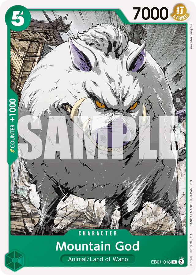 Mountain God - EB01-018 - Common (Reprint) - Memorial Collection